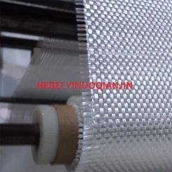 200g Fiberglass Cloth