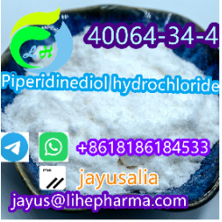 4,4-Piperidinediol hydrochloride cas40064-34-4