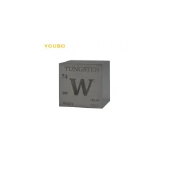 Tungsten Cube