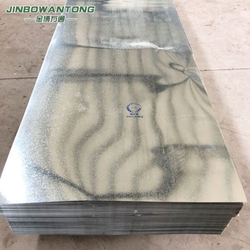 Galvanized Steel Sheet