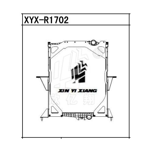 intercooler vs radiator