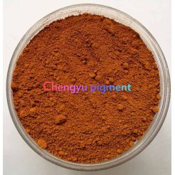 Ferric Oxide Orange