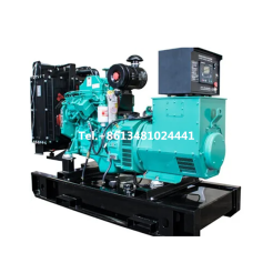 32KW 40KVA CUMMINS DIESEL GENERATOR SET