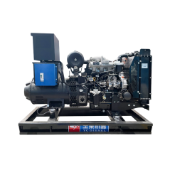 20KW Generator Set